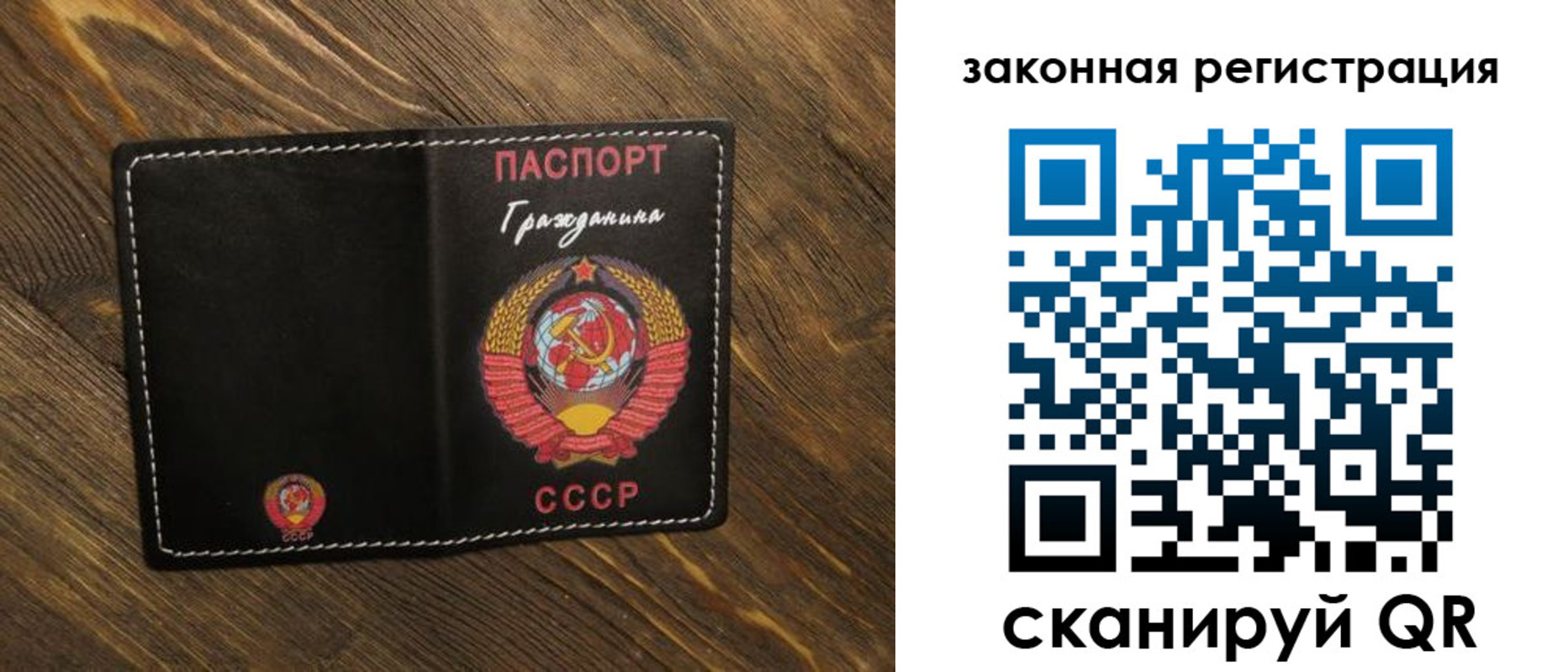 пропишу в квартире в Хилке